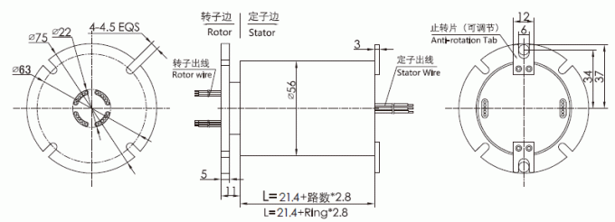 bm056シリーズBM056シリーズ産業バス スリップ リング（フランジの取付け）スリップ リング デッサン
