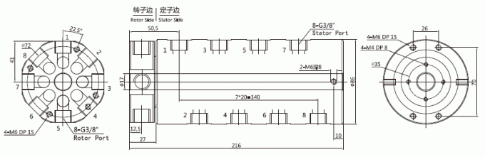3008012シリーズ3008012シリーズG3/8 8道の空気及び電気回転式連合スリップ リング デッサン