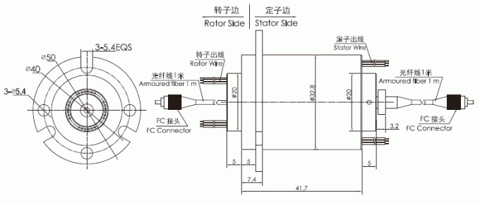 fo102シリーズFO102シリーズ1つのチャネルの繊維電気スリップ リング繊維光学のロータリージョイントのスリップ リング デッサン