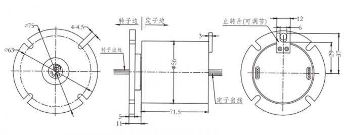 em056 18 tm单通路千兆以太网滑环1の路千兆网线组合4の路10Aの电源线系列滑环外形图纸