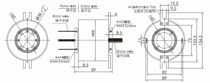 g038-12シリーズG038-12シリーズ極度の高速スリップ リング（最高速度5000RPM）スリップ リング デッサン