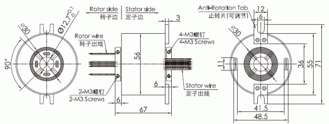 g012-12シリーズG012-12シリーズ極度の高速スリップ リング（最高速度5000RPM）スリップ リング デッサン