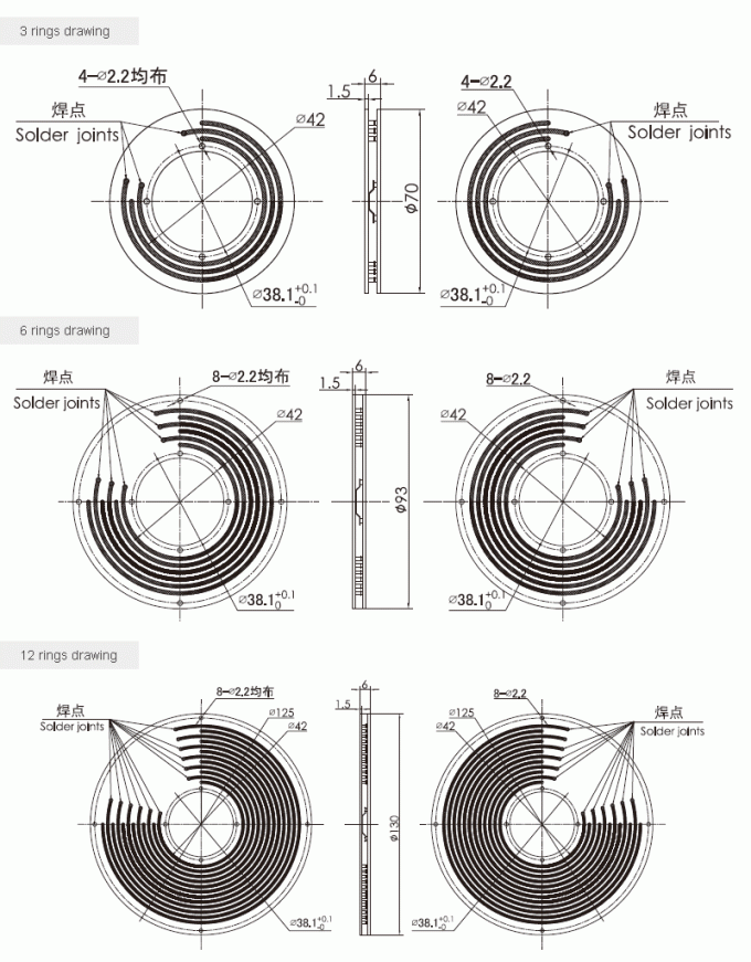 p038シリーズP038シリーズPCBのスリップ リング スリップ リング デッサン